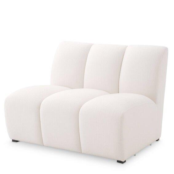 Hudgens Upholstered Armless Chair